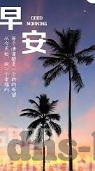 世界杯是收视率最高的-世界杯，全球瞩目的盛宴，收视率巅峰的见证